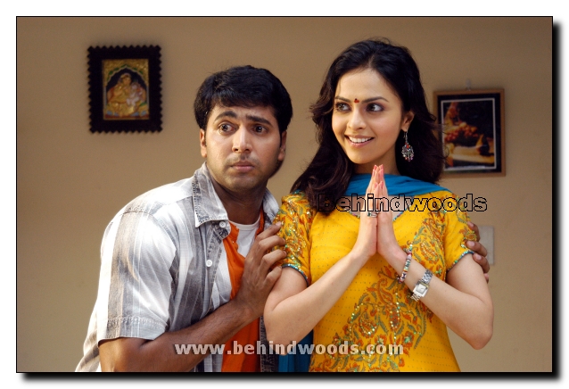 Something Something Gallery